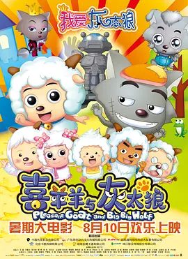 色婷丁香