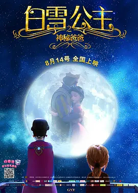 色婷丁香